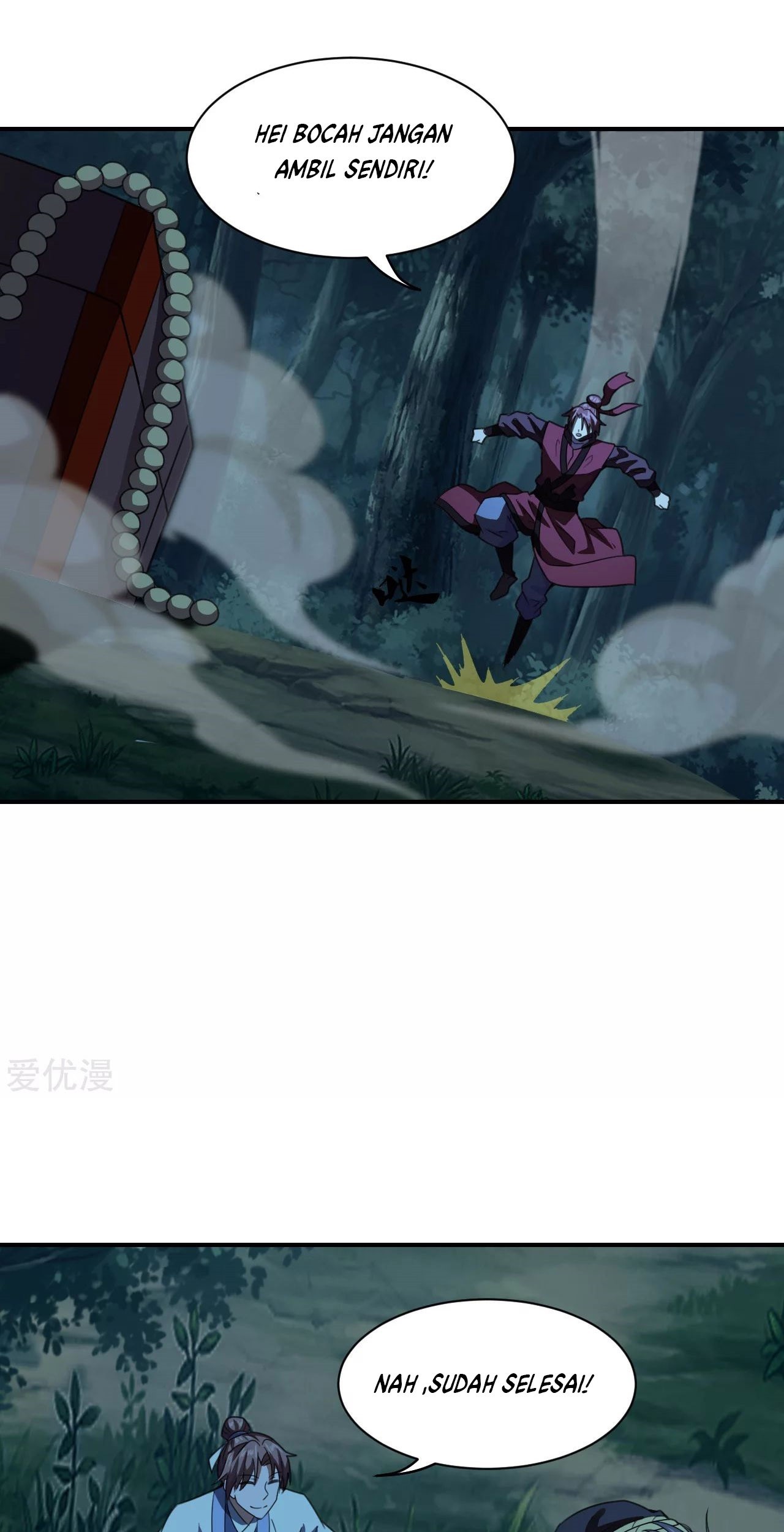 Xianwu Dizun Chapter 142 - halaman 19