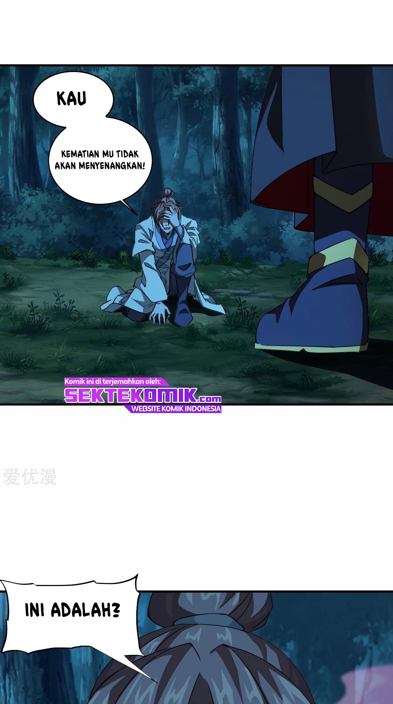 Xianwu Dizun Chapter 142 - halaman 2