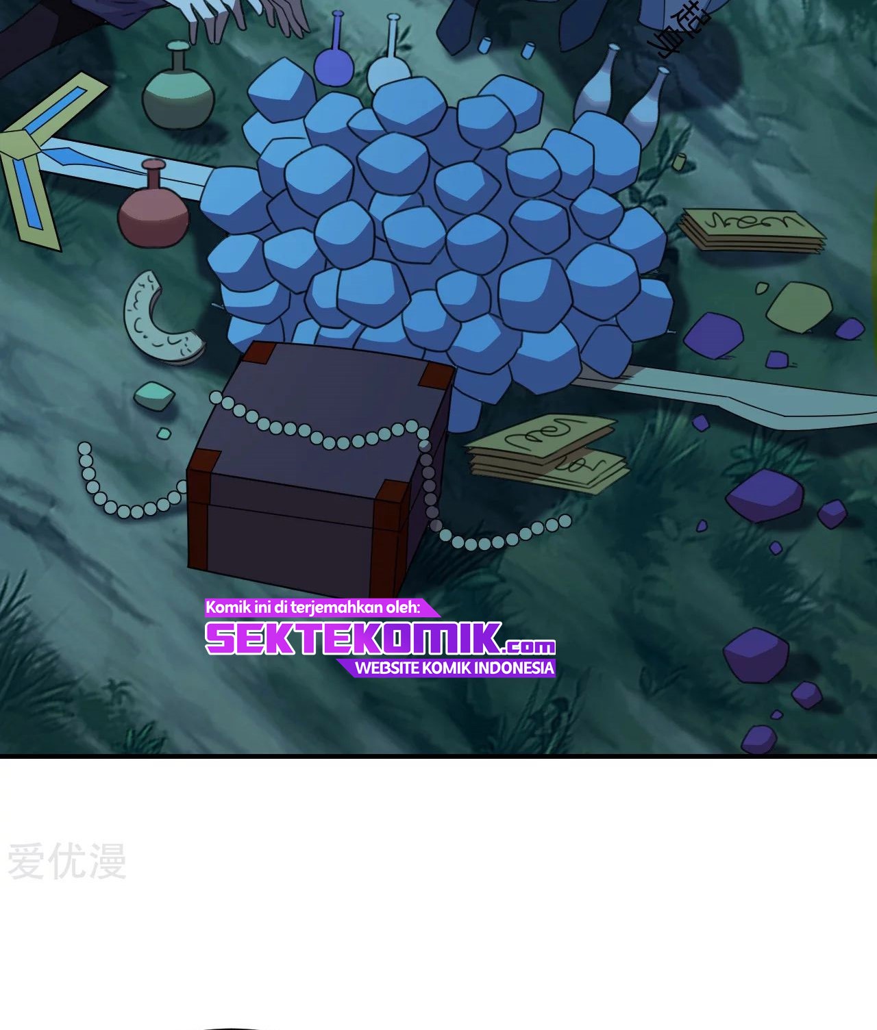 Xianwu Dizun Chapter 142 - halaman 22