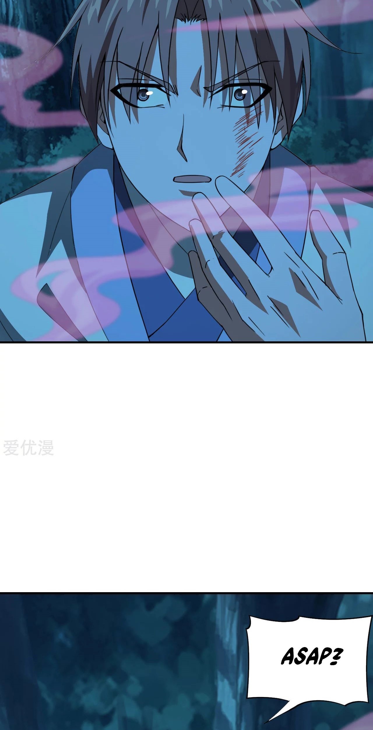Xianwu Dizun Chapter 142 - halaman 3
