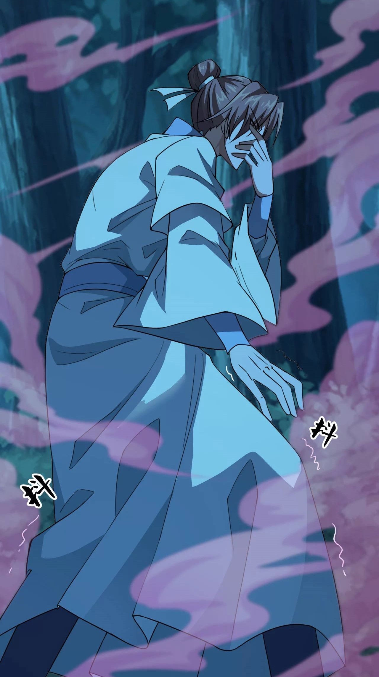Xianwu Dizun Chapter 142 - halaman 4