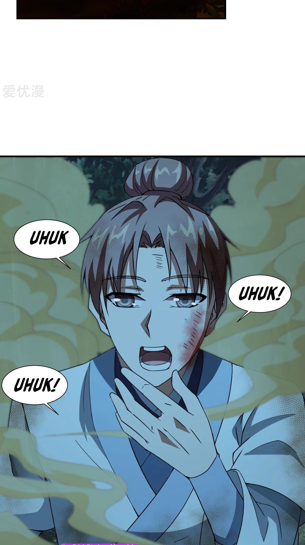 Xianwu Dizun Chapter 142 - halaman 8