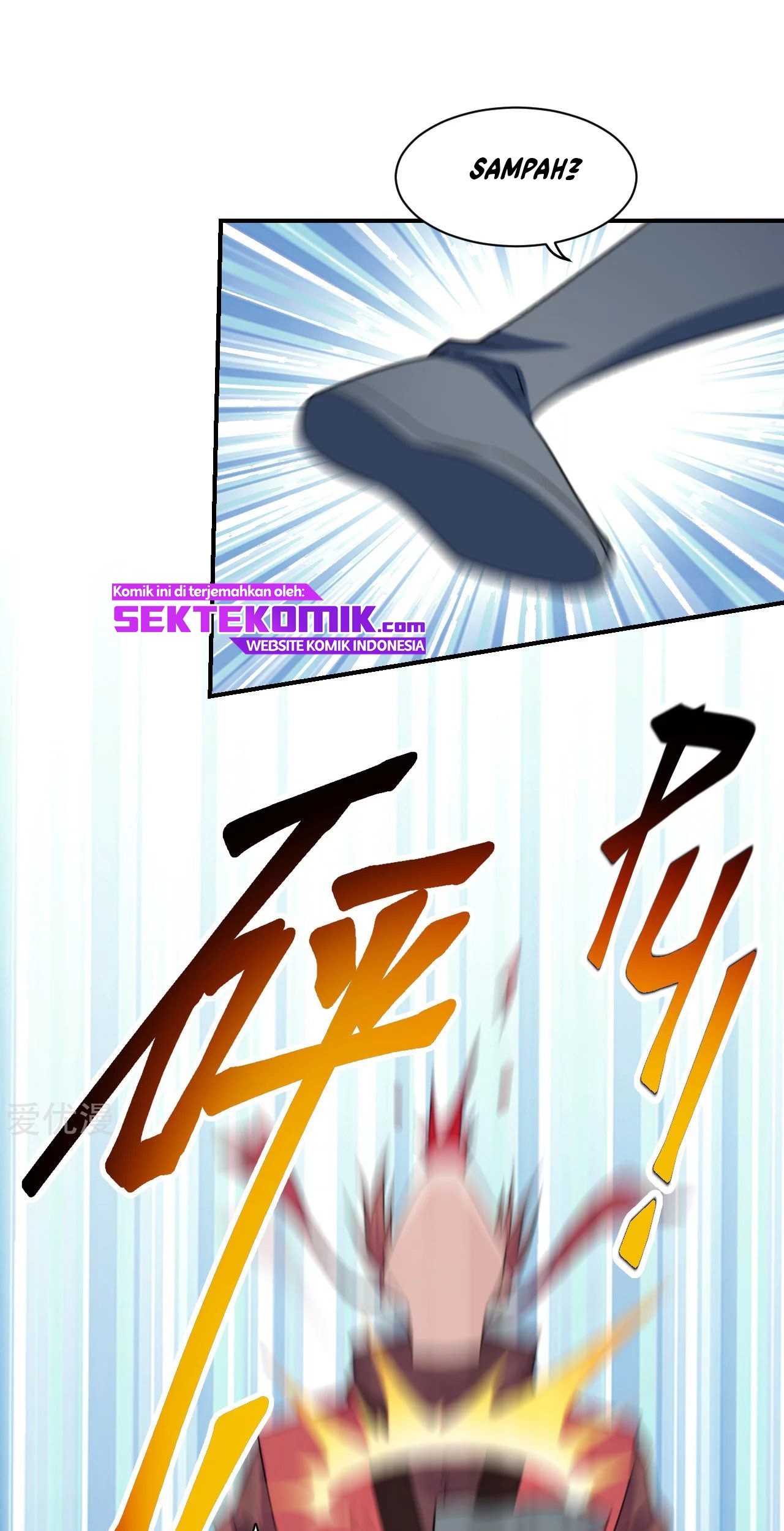 Xianwu Dizun Chapter 143 - halaman 11