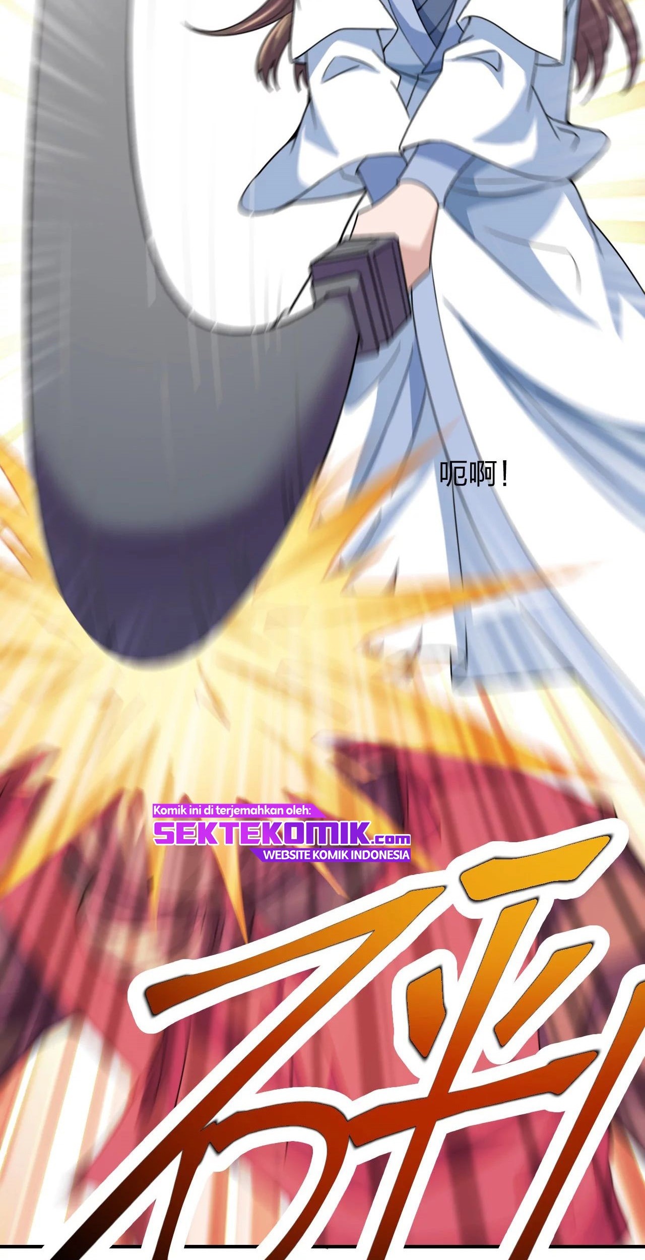 Xianwu Dizun Chapter 143 - halaman 15