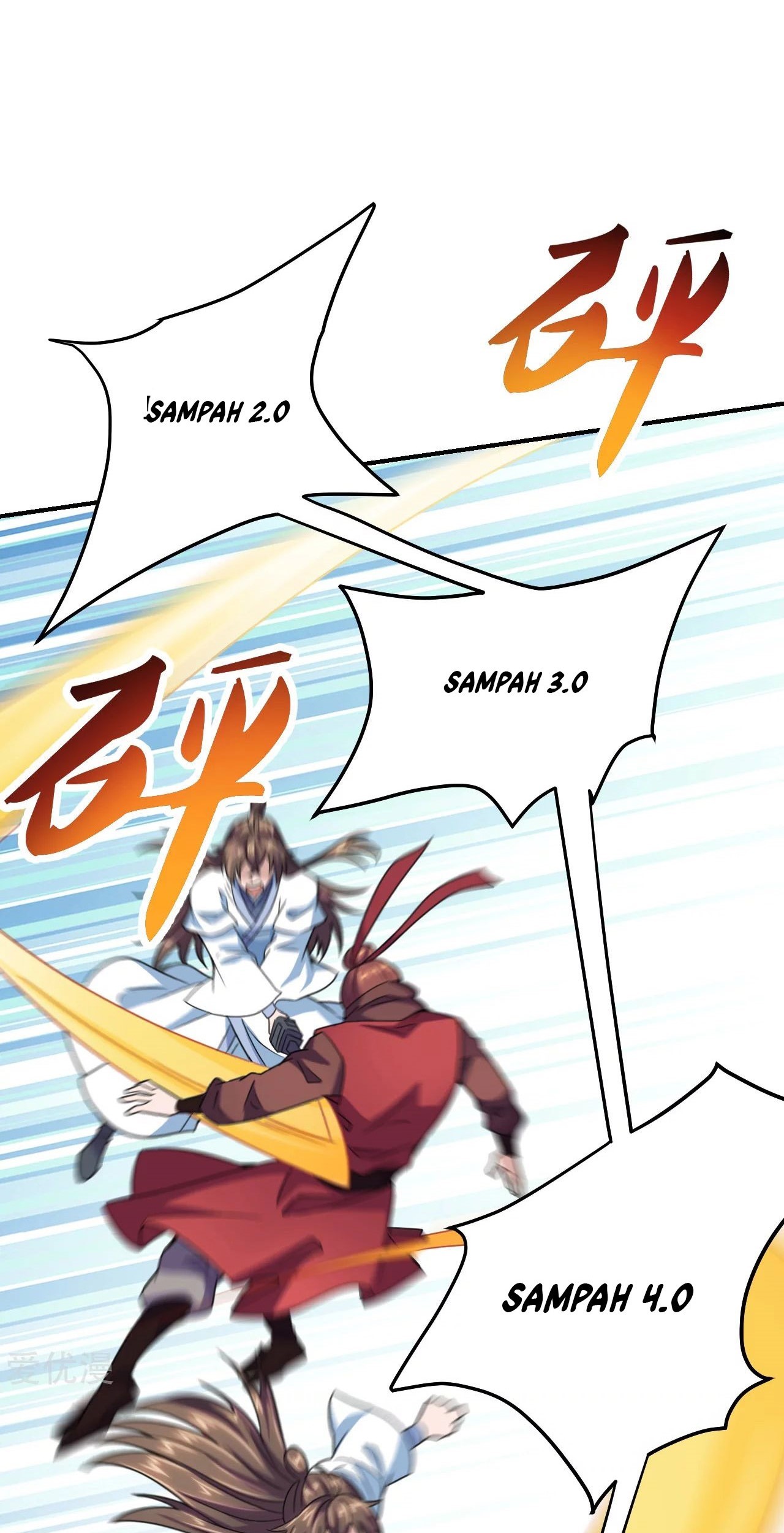 Xianwu Dizun Chapter 143 - halaman 17