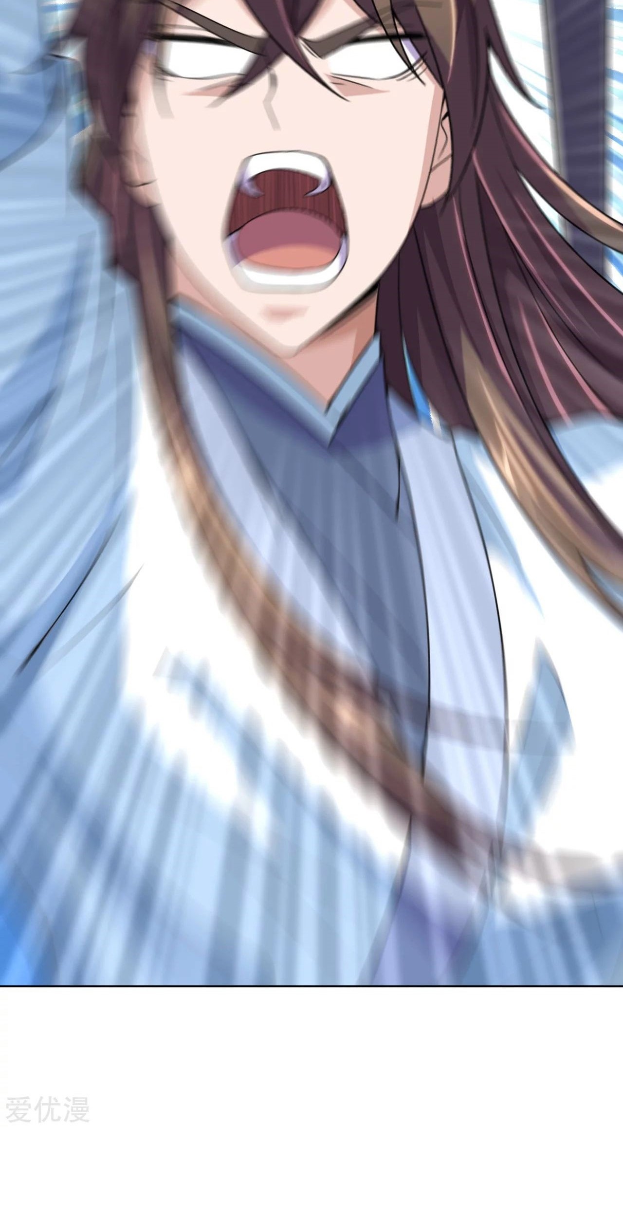 Xianwu Dizun Chapter 143 - halaman 21