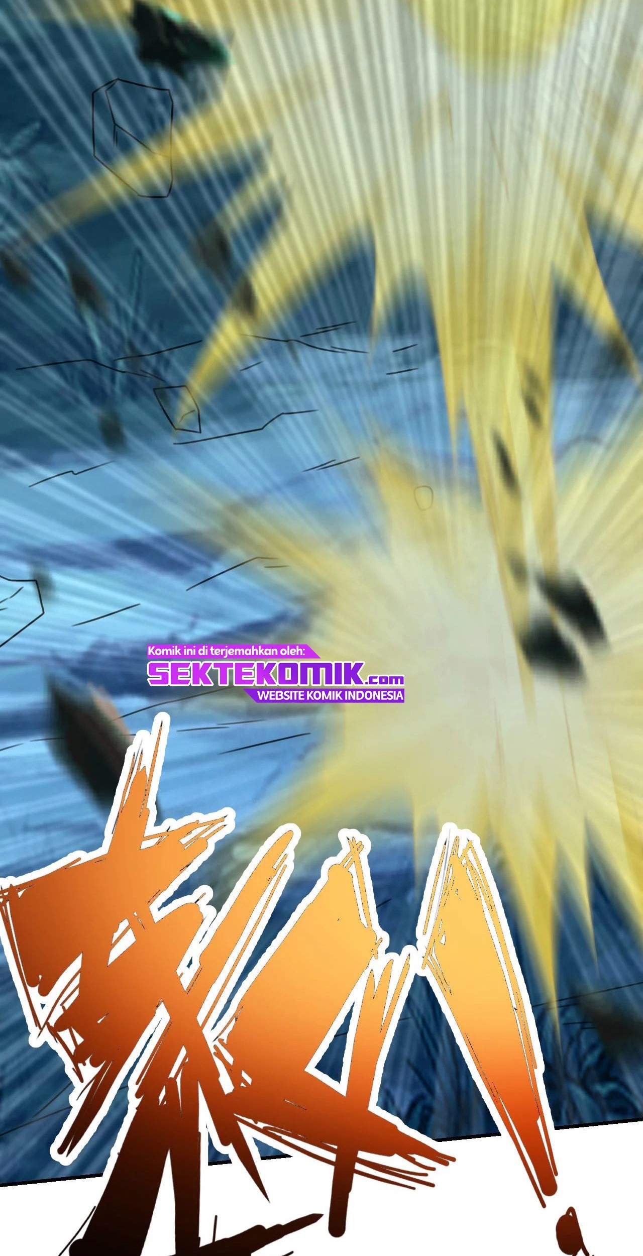 Xianwu Dizun Chapter 143 - halaman 24