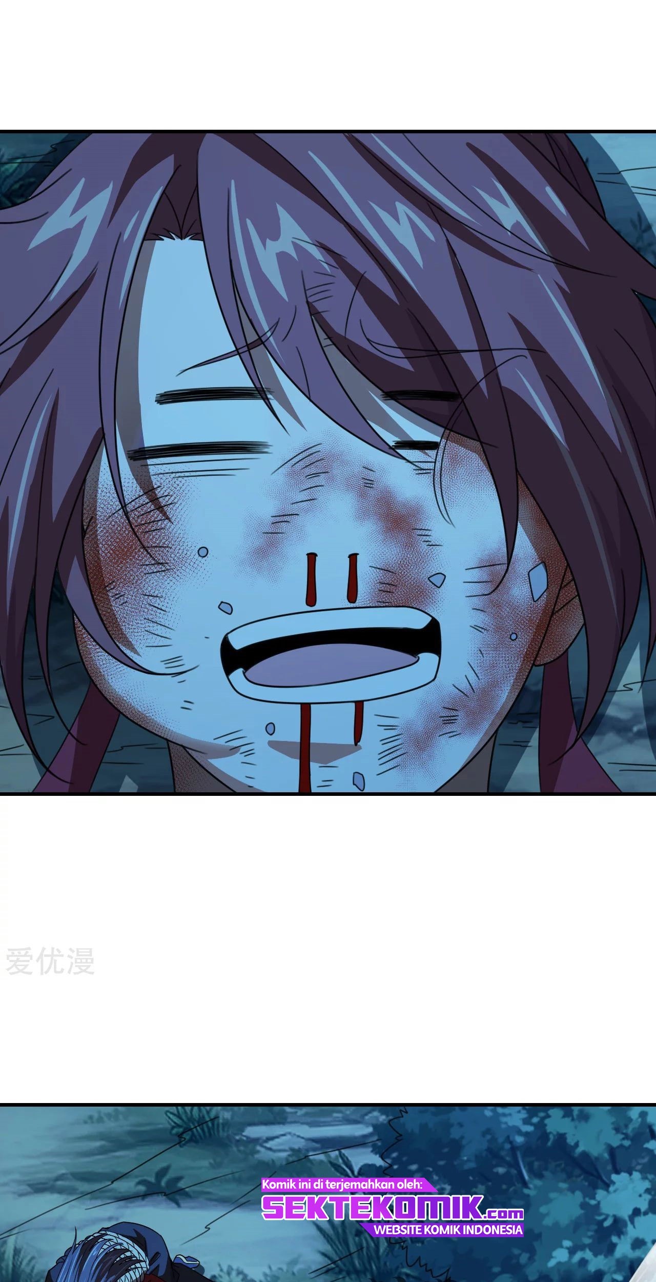 Xianwu Dizun Chapter 143 - halaman 26