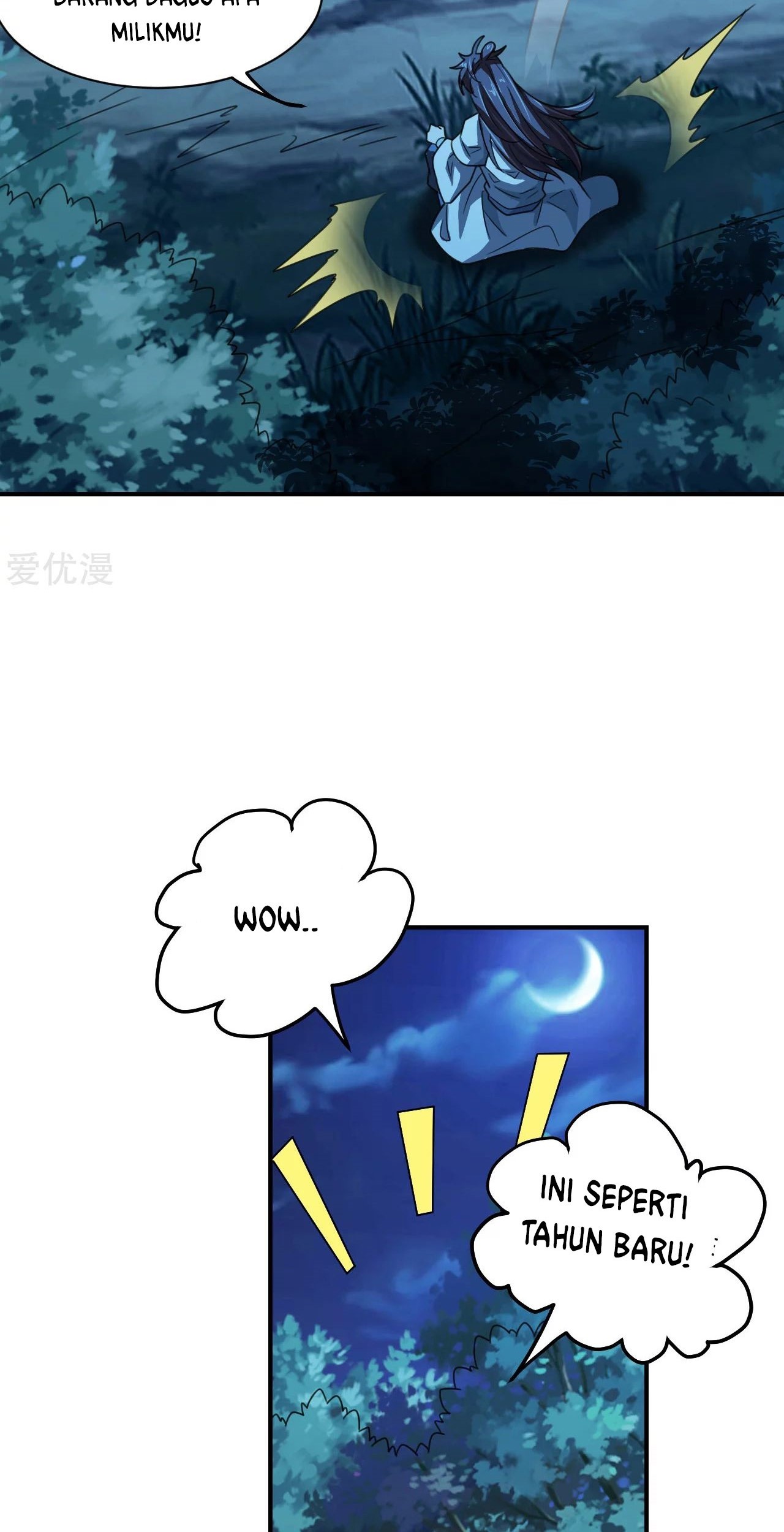 Xianwu Dizun Chapter 143 - halaman 28