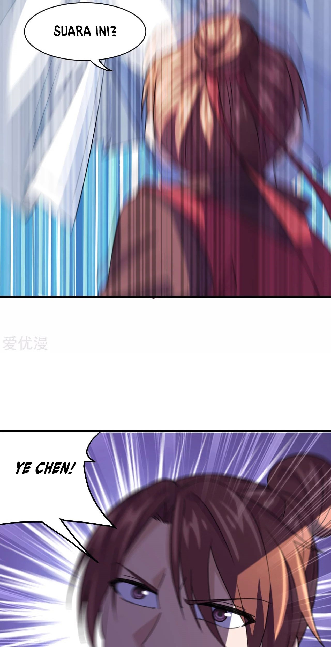 Xianwu Dizun Chapter 143 - halaman 3