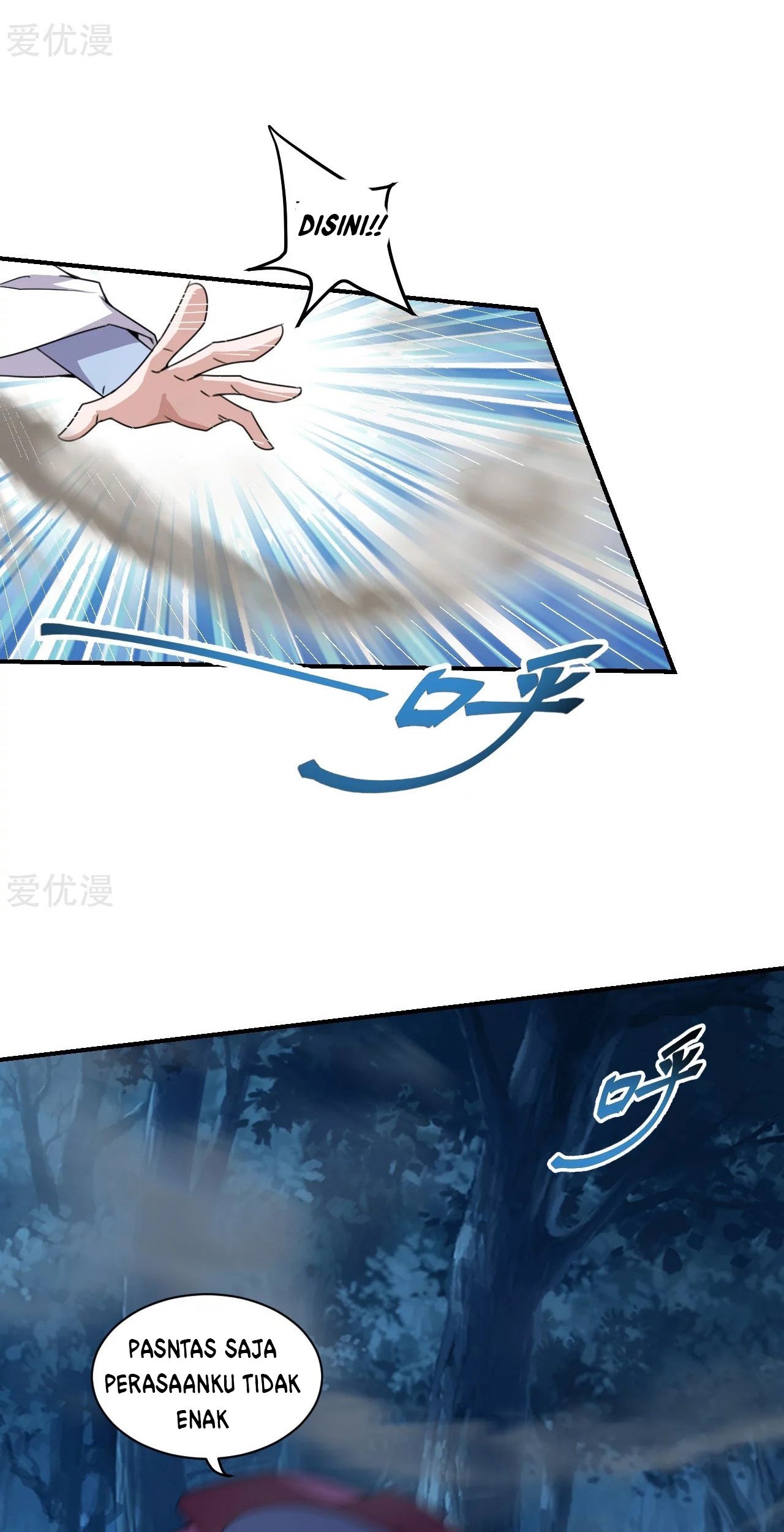 Xianwu Dizun Chapter 143 - halaman 7