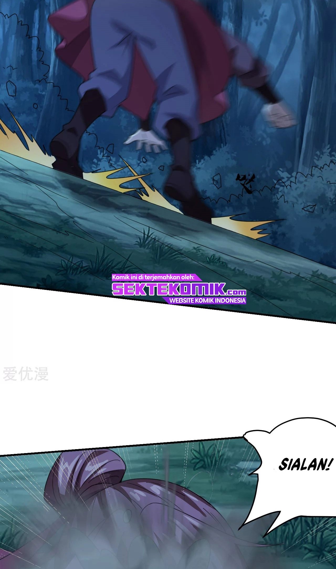 Xianwu Dizun Chapter 143 - halaman 8