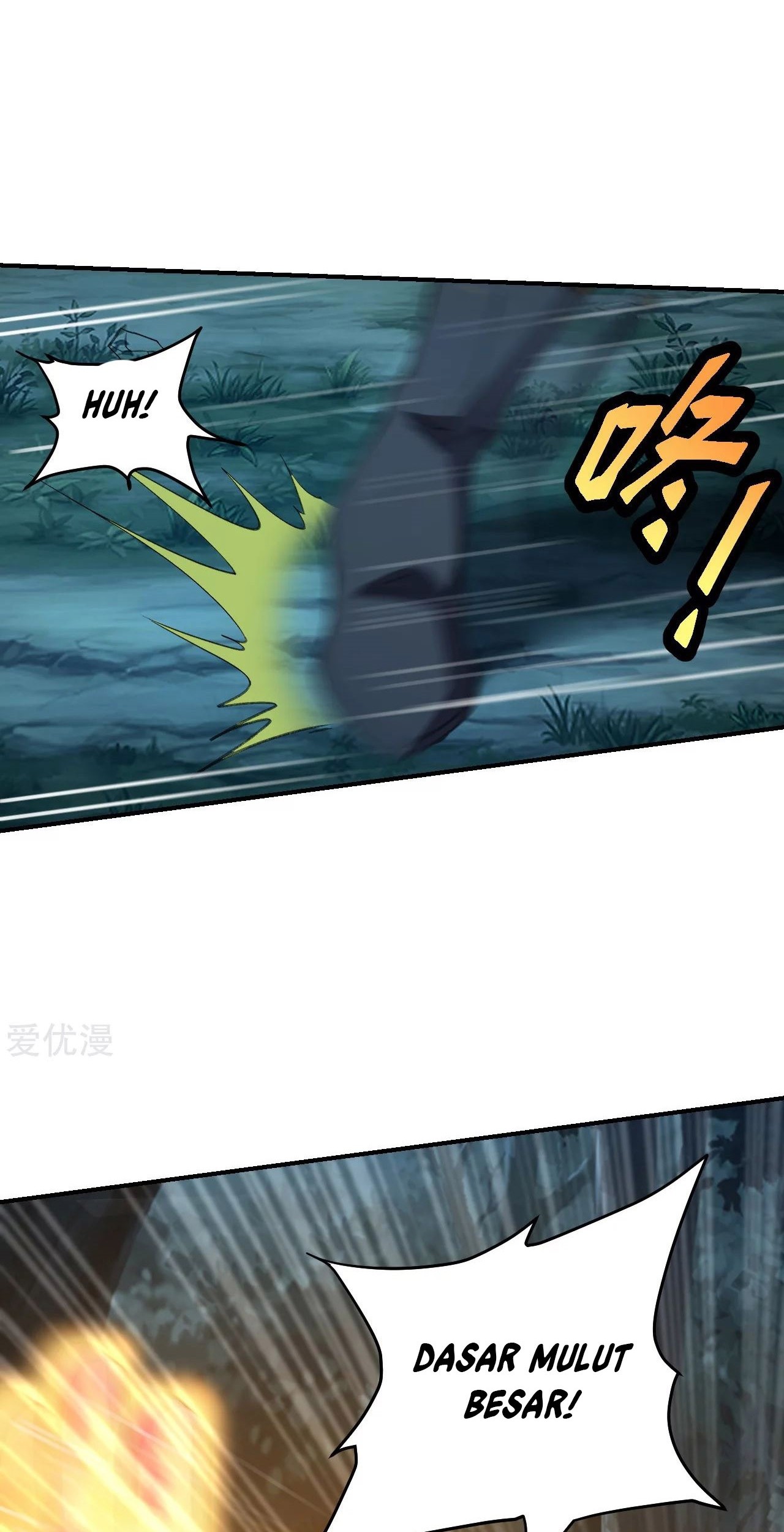Xianwu Dizun Chapter 144 - halaman 12