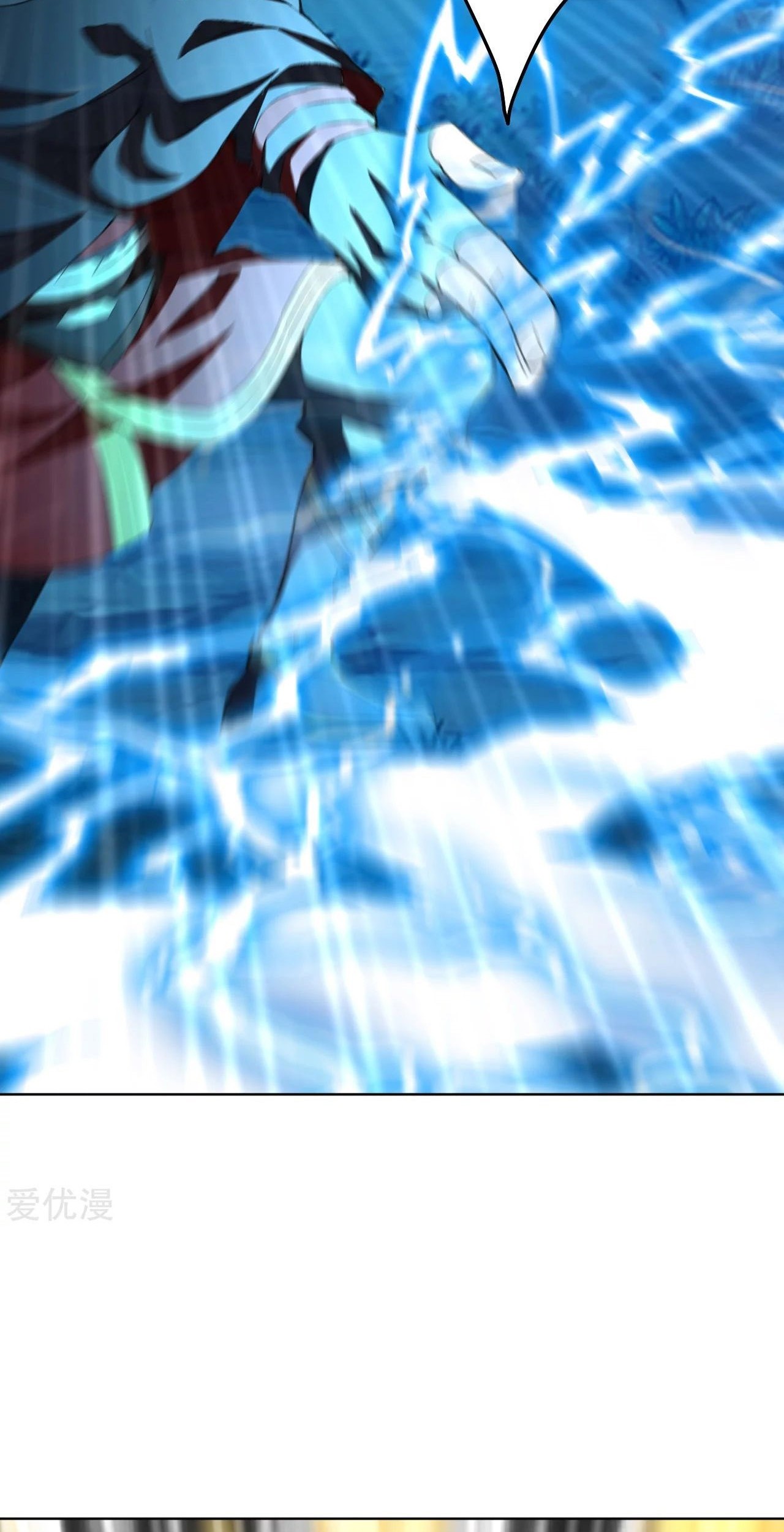 Xianwu Dizun Chapter 144 - halaman 15
