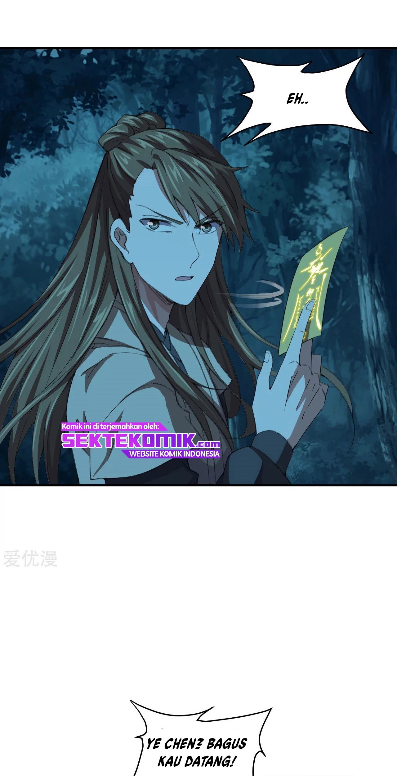 Xianwu Dizun Chapter 144 - halaman 7