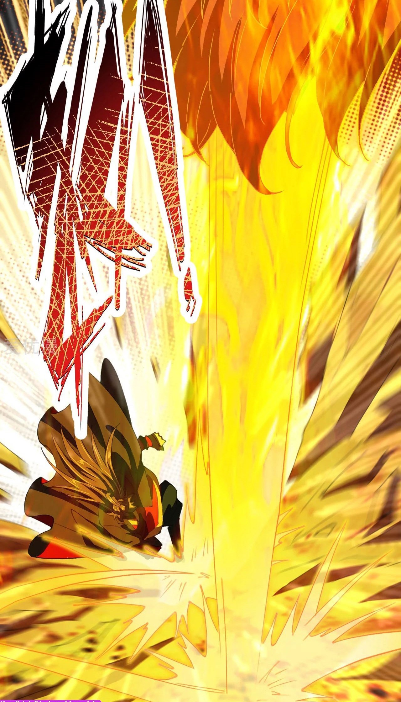 Xianwu Dizun Chapter 145 - halaman 14