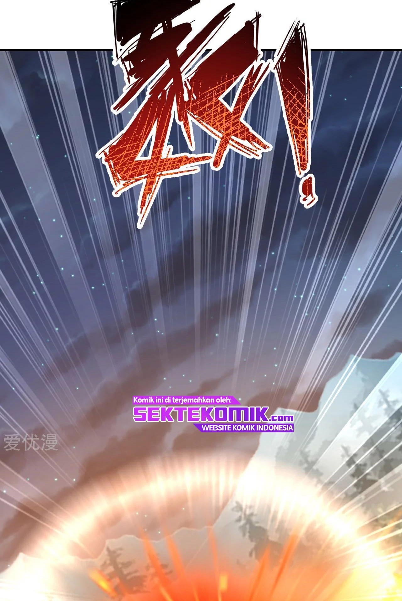 Xianwu Dizun Chapter 145 - halaman 2