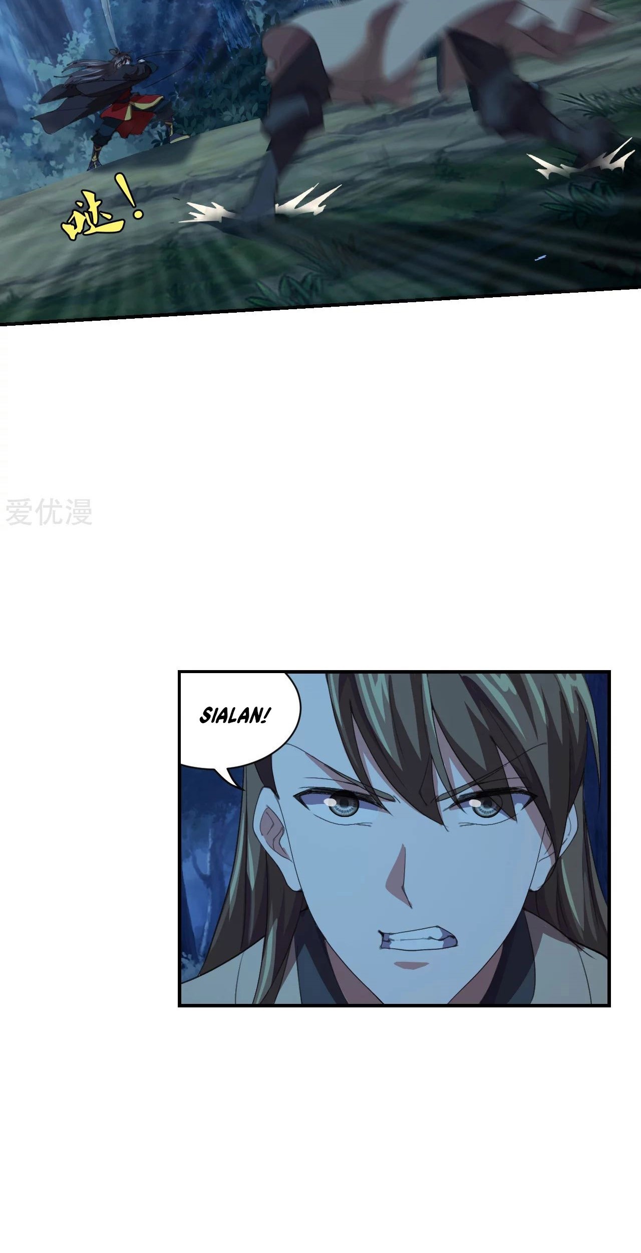 Xianwu Dizun Chapter 145 - halaman 23