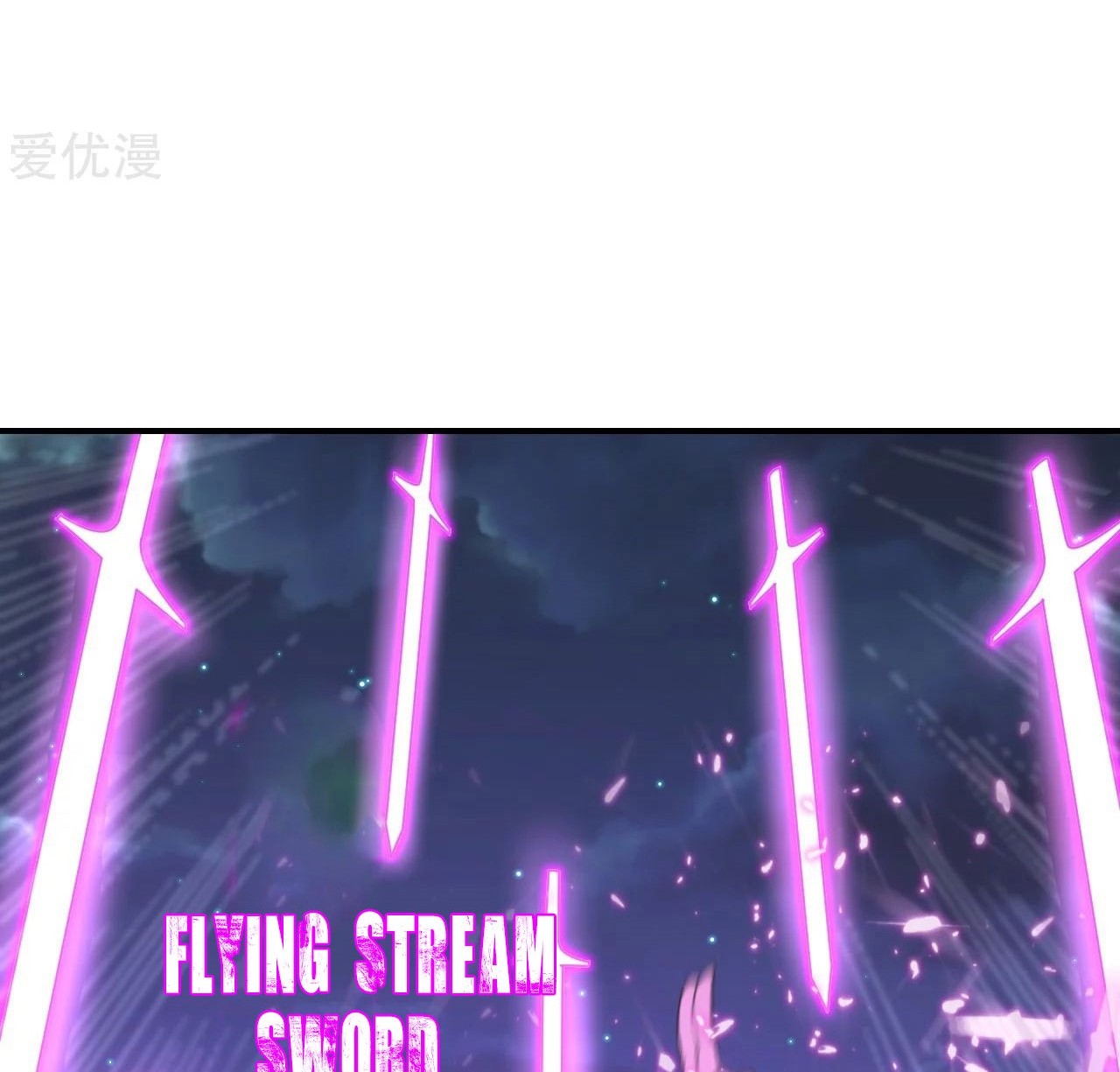Xianwu Dizun Chapter 145 - halaman 24