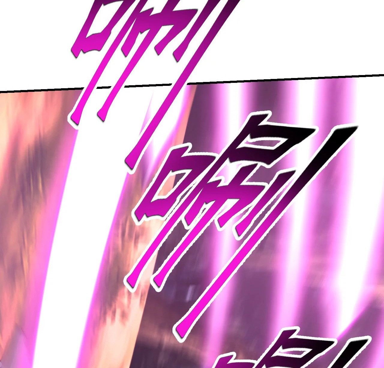 Xianwu Dizun Chapter 145 - halaman 26