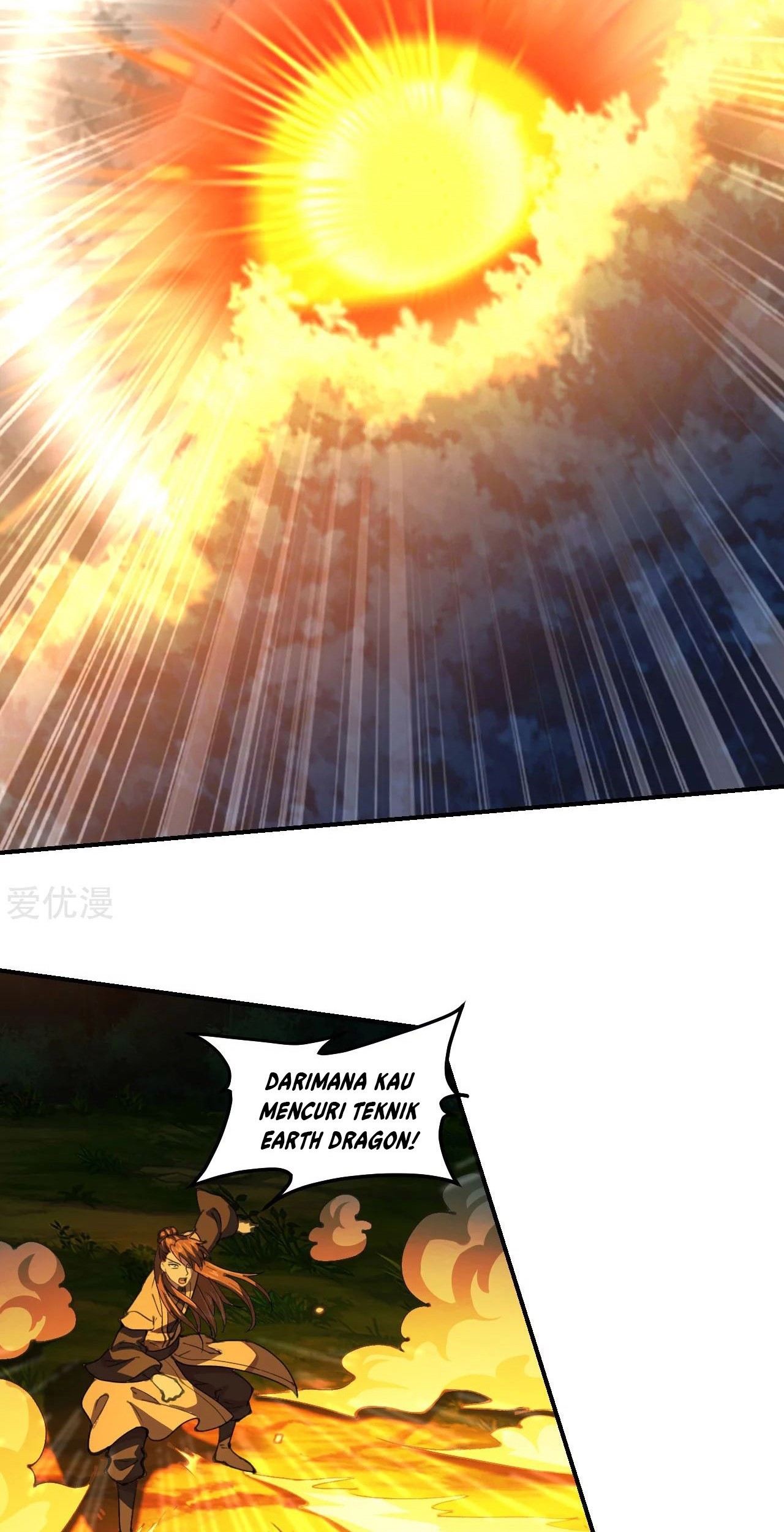 Xianwu Dizun Chapter 145 - halaman 3