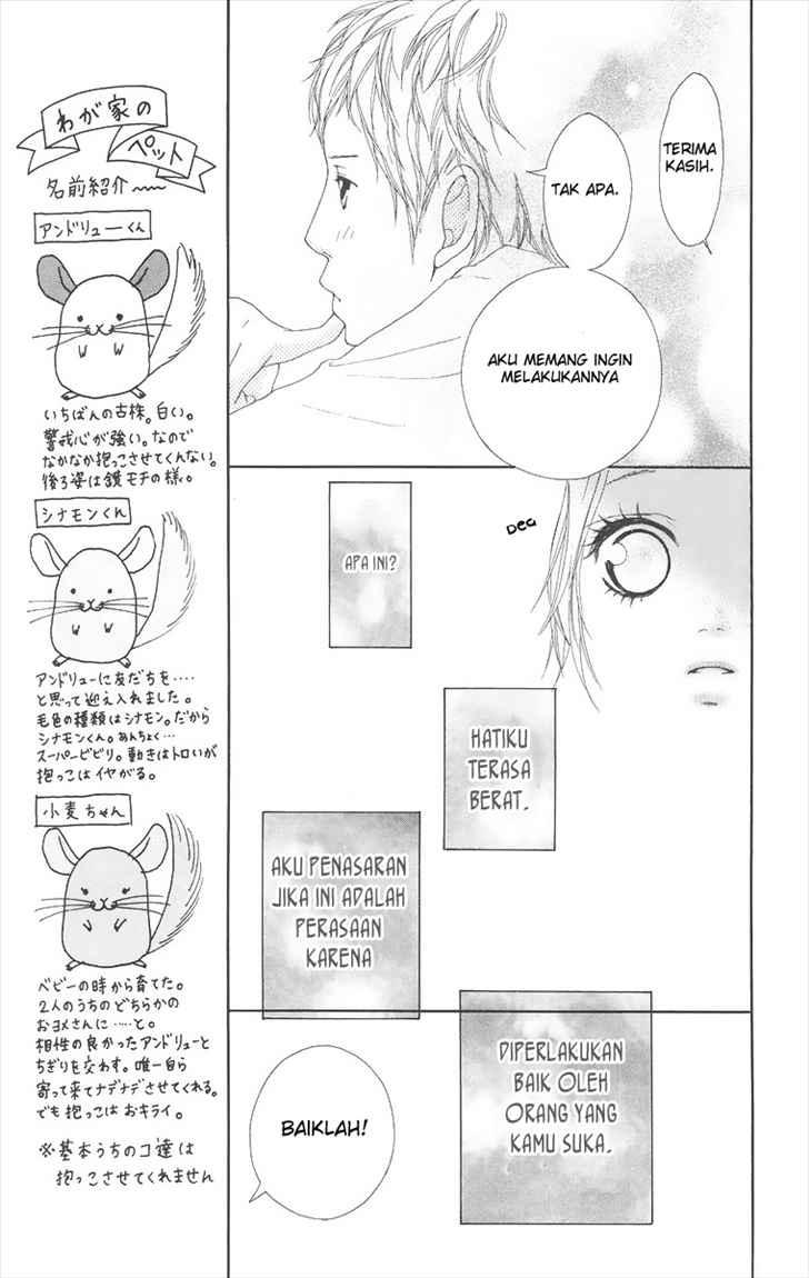 Xianwu Dizun Chapter 146 - halaman 24