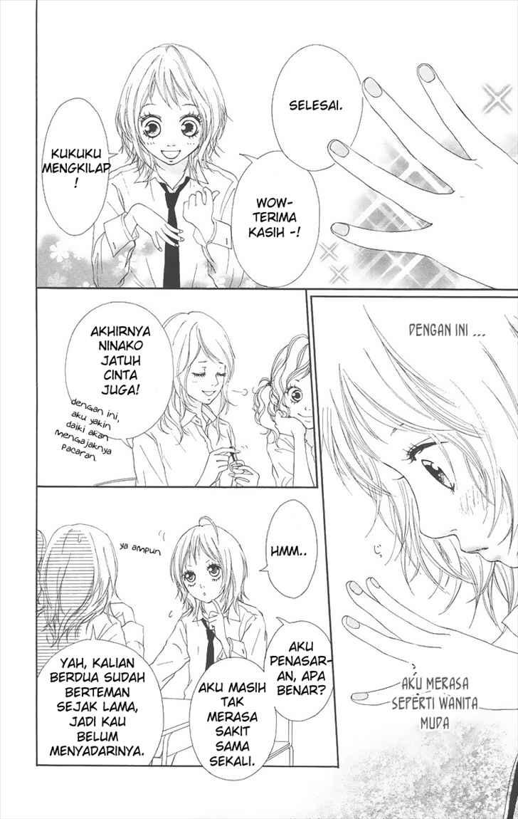 Xianwu Dizun Chapter 146 - halaman 25
