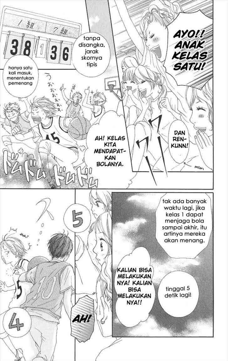 Xianwu Dizun Chapter 147 - halaman 17
