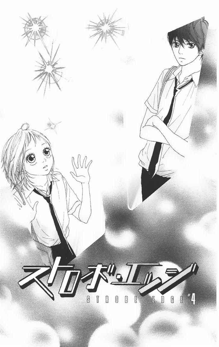 Xianwu Dizun Chapter 148 - halaman 3
