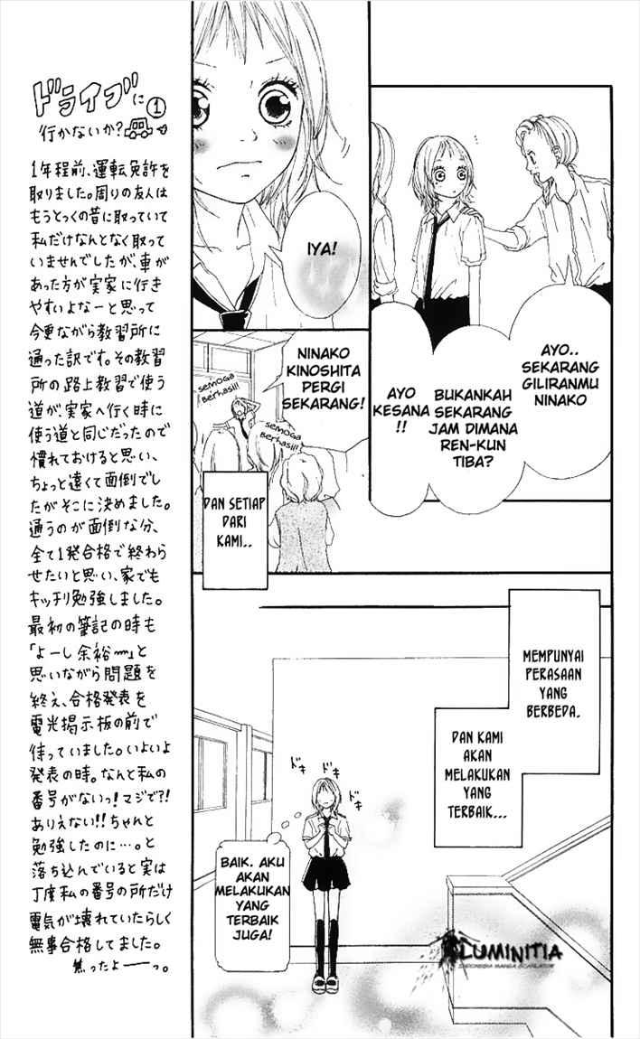 Xianwu Dizun Chapter 149 - halaman 17