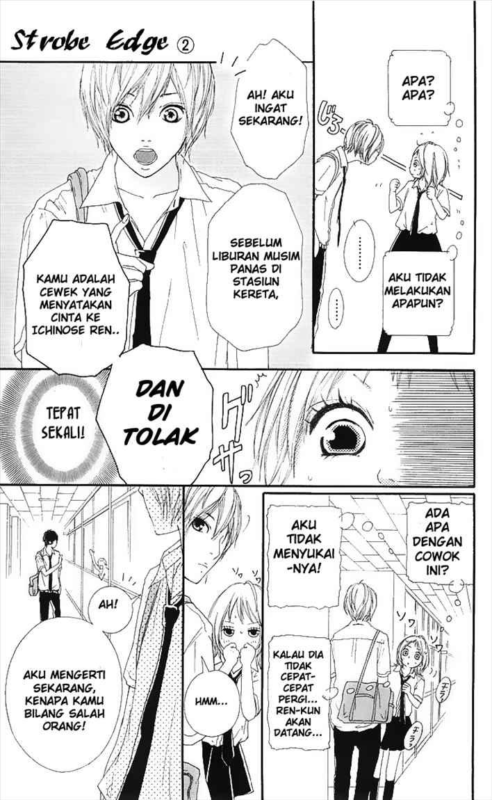 Xianwu Dizun Chapter 149 - halaman 21