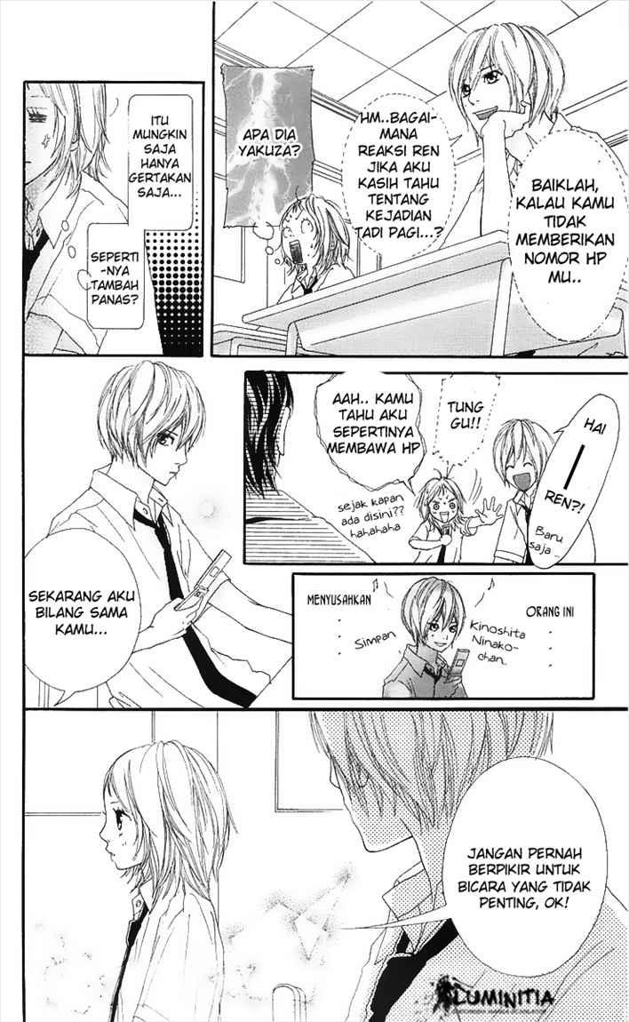 Xianwu Dizun Chapter 149 - halaman 32