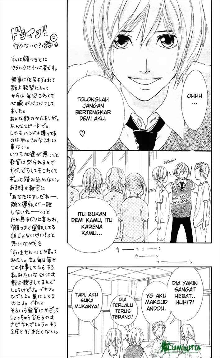 Xianwu Dizun Chapter 150 - halaman 10