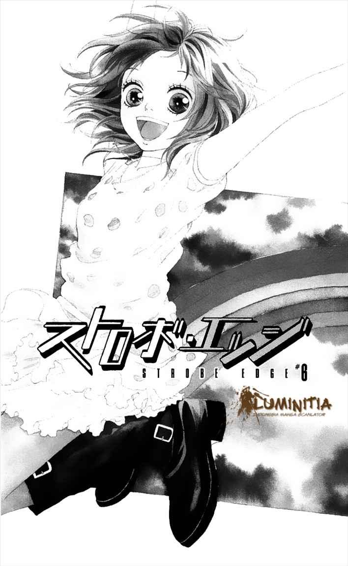 Xianwu Dizun Chapter 150 - halaman 2