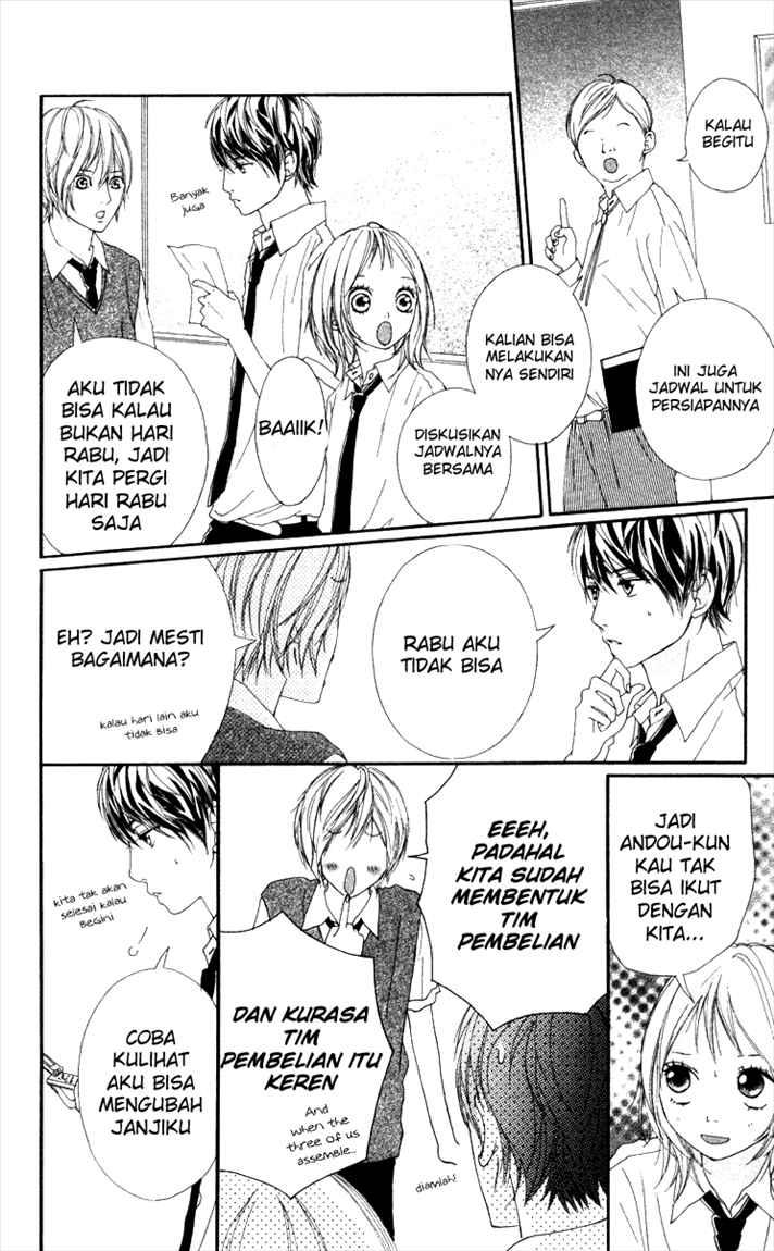 Xianwu Dizun Chapter 150 - halaman 25