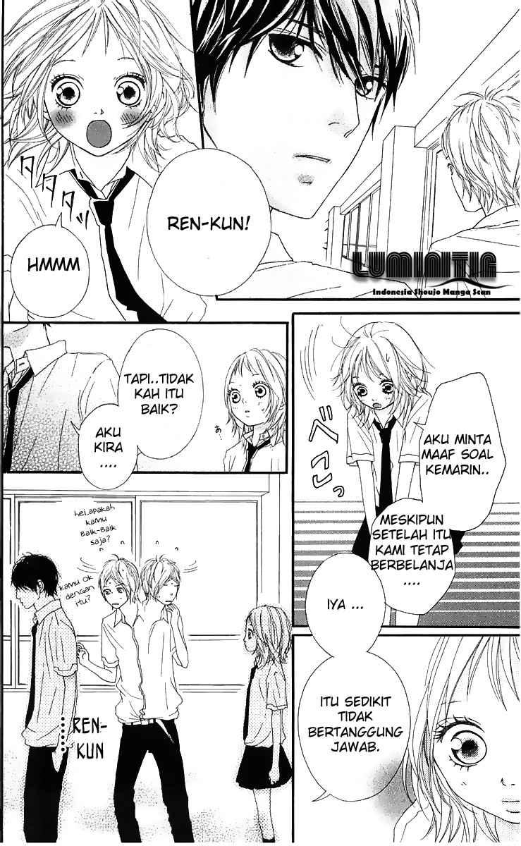 Xianwu Dizun Chapter 151 - halaman 25