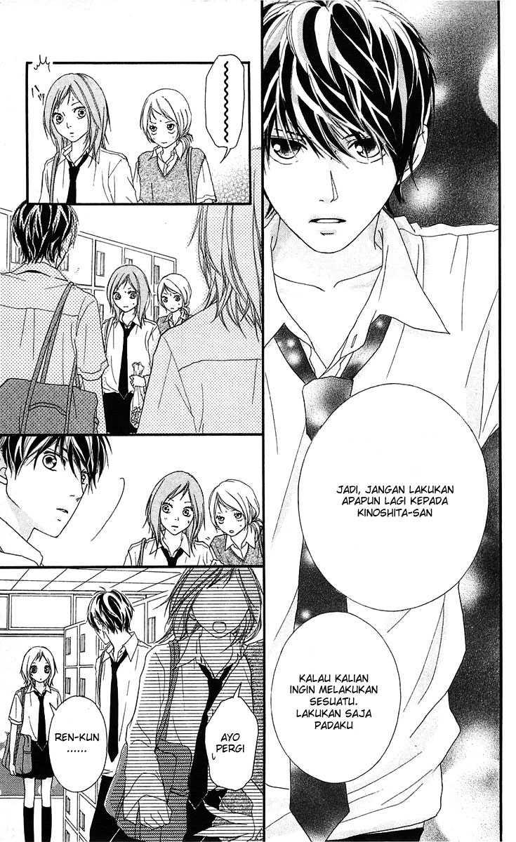 Xianwu Dizun Chapter 152 - halaman 25