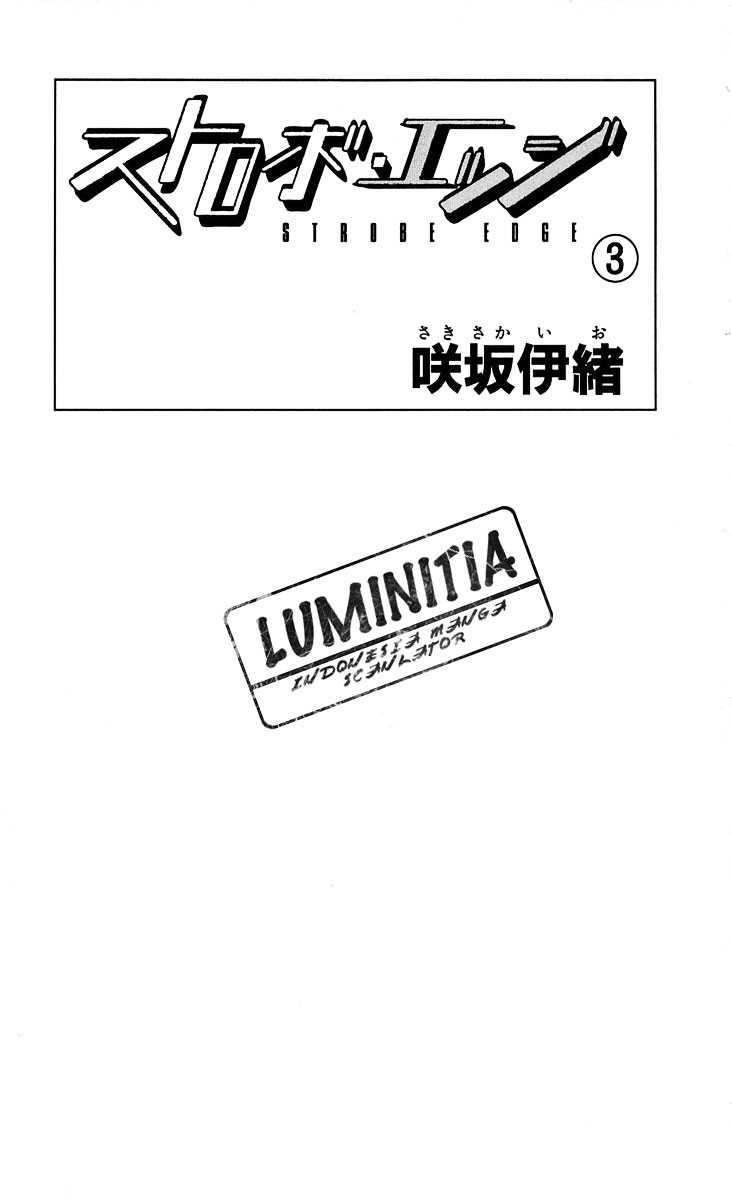 Xianwu Dizun Chapter 152 - halaman 5