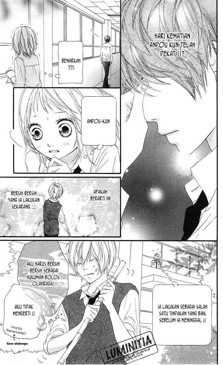 Xianwu Dizun Chapter 153 - halaman 25
