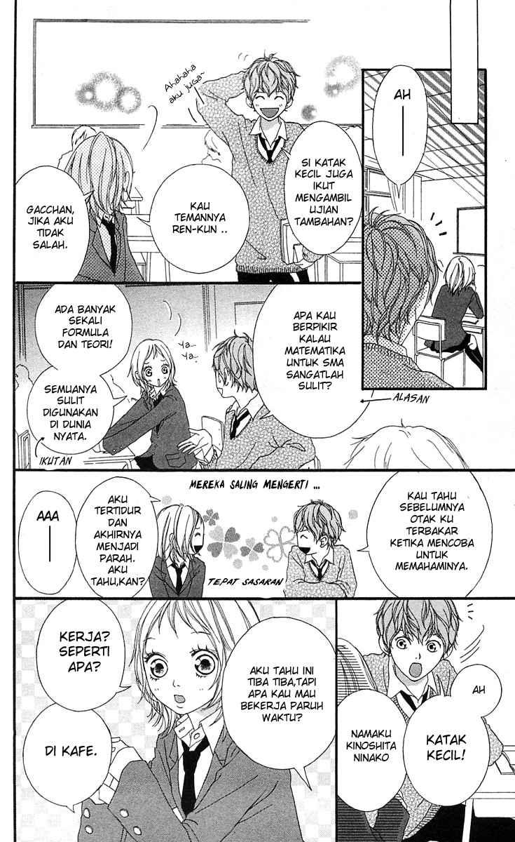 Xianwu Dizun Chapter 154 - halaman 12