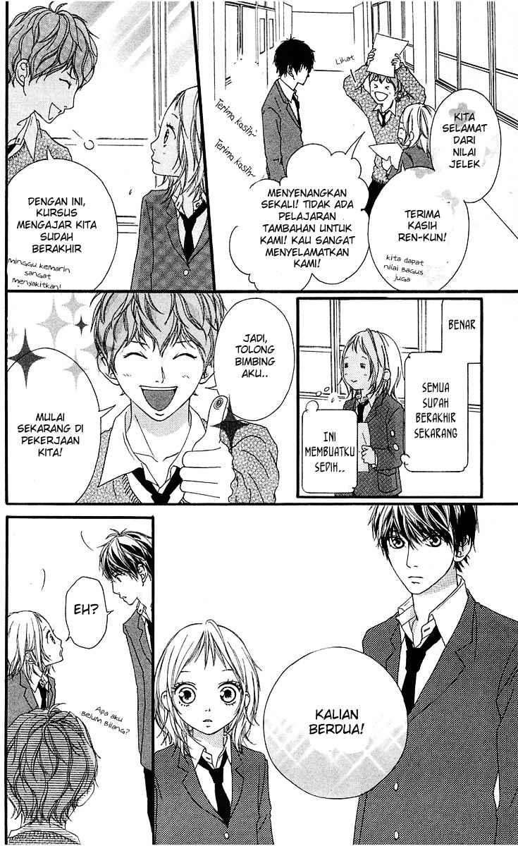 Xianwu Dizun Chapter 154 - halaman 28
