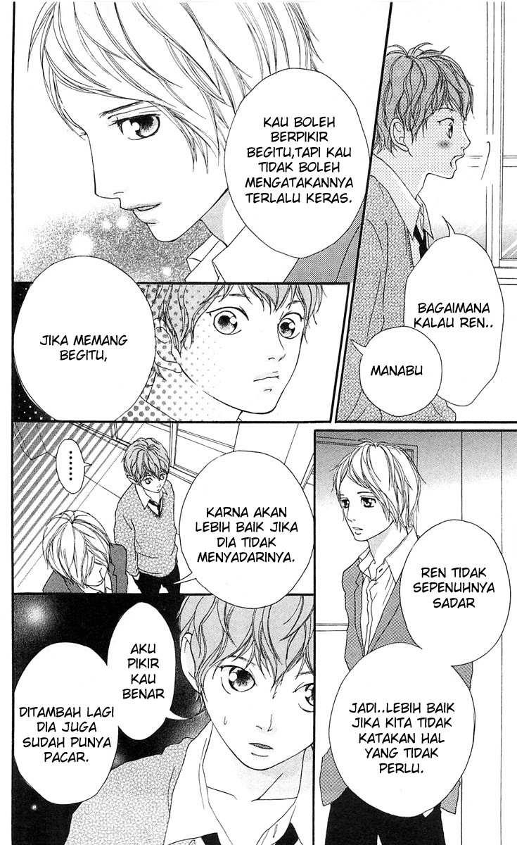 Xianwu Dizun Chapter 155 - halaman 12