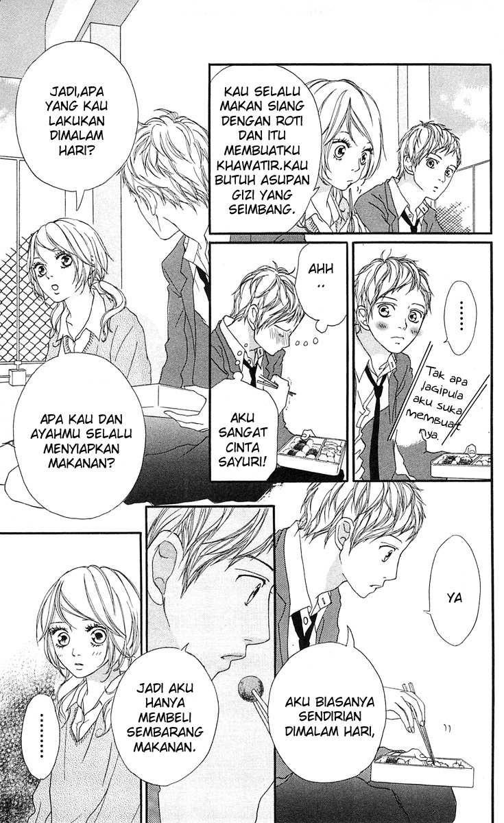 Xianwu Dizun Chapter 155 - halaman 15