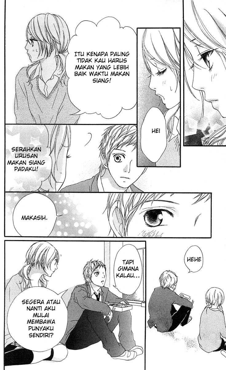 Xianwu Dizun Chapter 155 - halaman 16