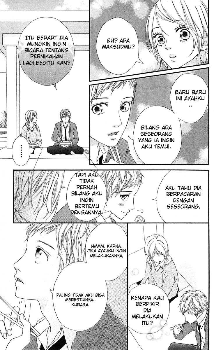 Xianwu Dizun Chapter 155 - halaman 17