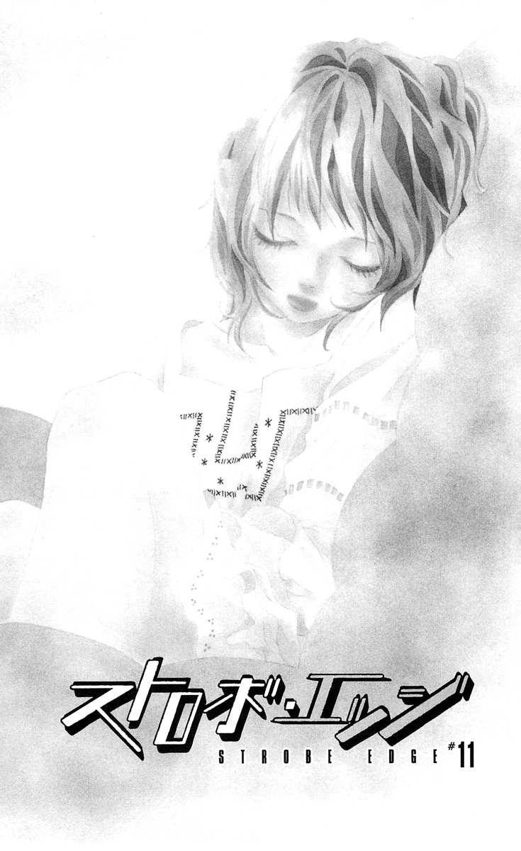 Xianwu Dizun Chapter 155 - halaman 3