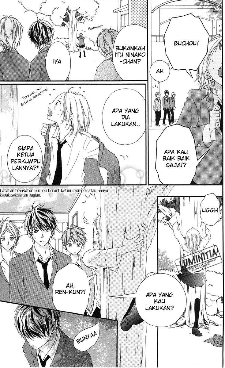Xianwu Dizun Chapter 155 - halaman 7