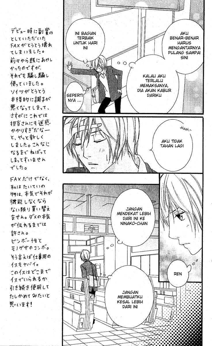 Xianwu Dizun Chapter 156 - halaman 20