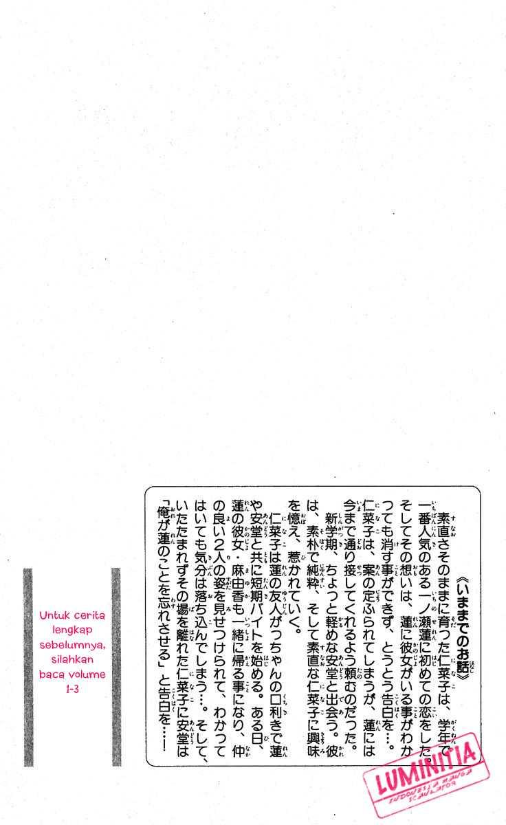Xianwu Dizun Chapter 156 - halaman 7