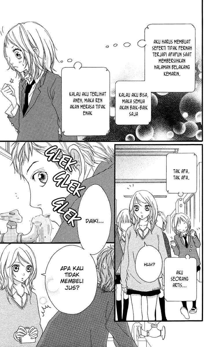 Xianwu Dizun Chapter 157 - halaman 7